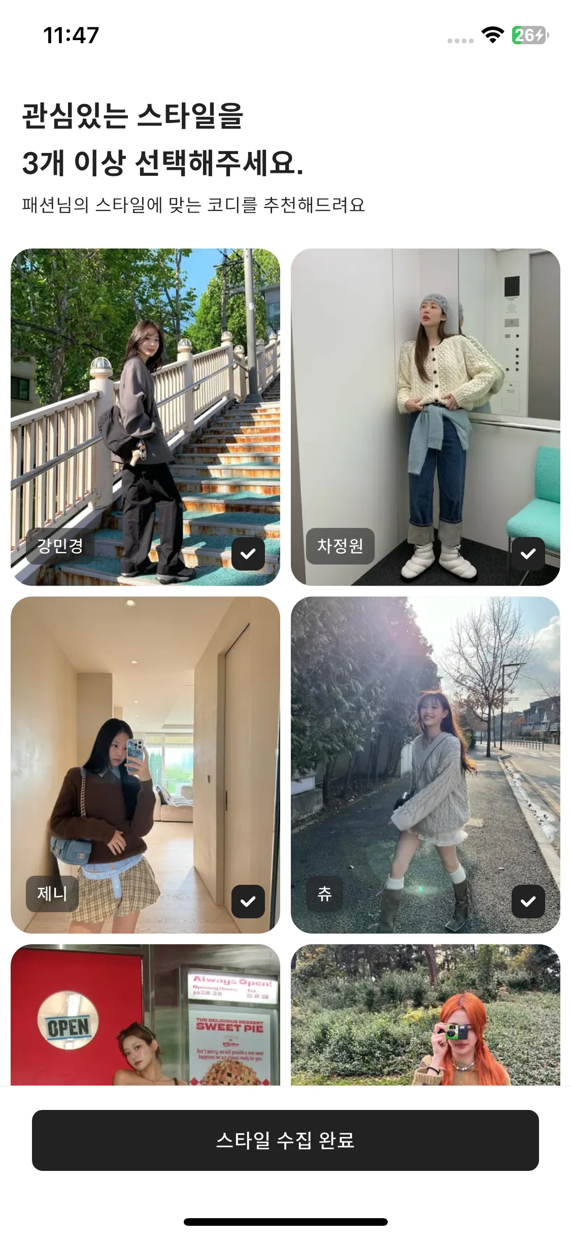 Test Image 3